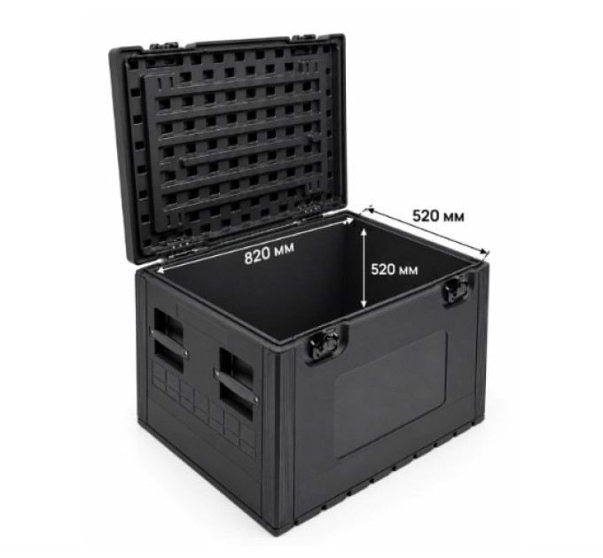 Розбірний пластиковий кейс FLATPACK 900
