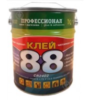 Клей 88 CR2402 в відрі 2,3кг (3л)