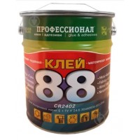 Клей 88 CR2402 в відрі 2,3кг (3л)
